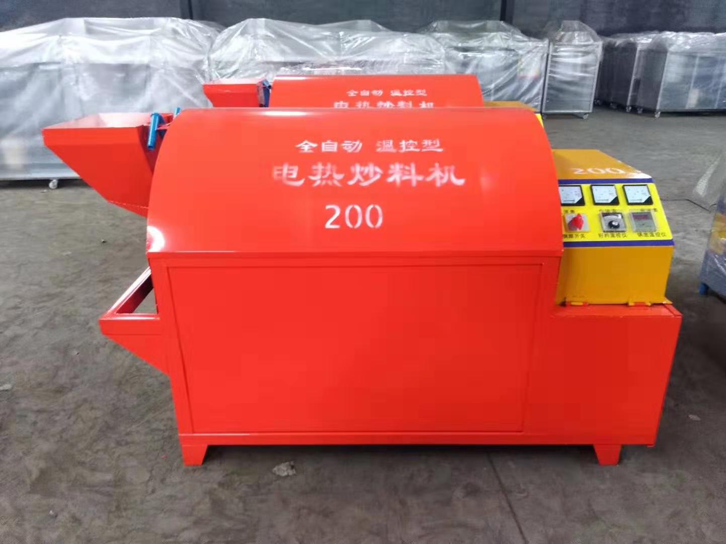  電加熱滾筒電炒鍋，電炒鍋，電加熱烘干機(jī)，電炒貨機(jī) 